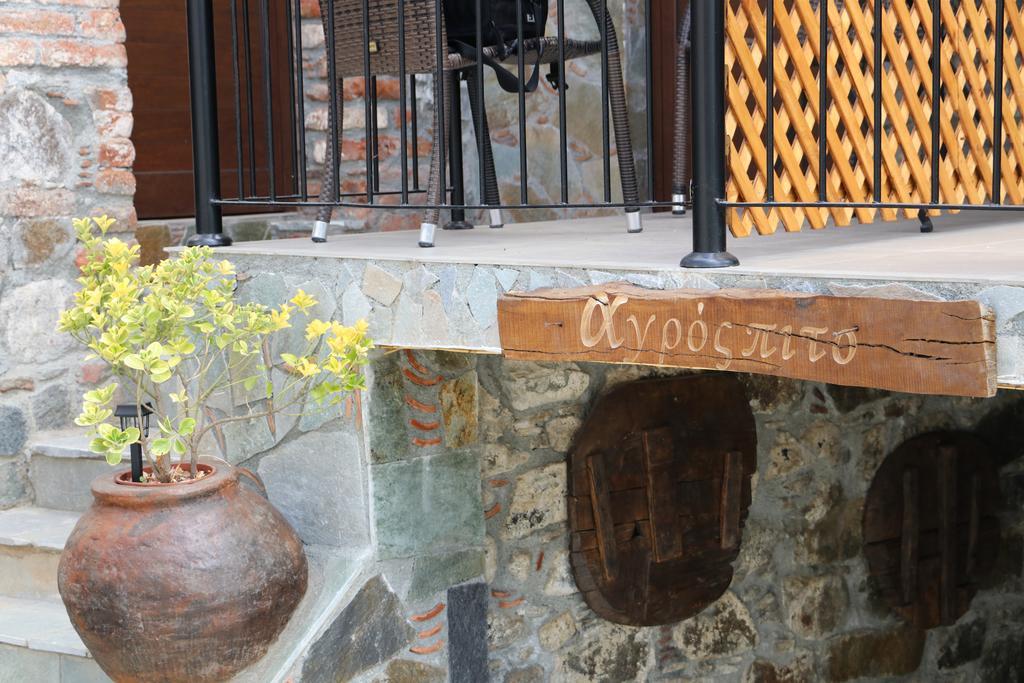 Agrospito Traditional Guest House 외부 사진